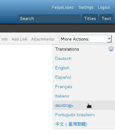 Translation selection widget in gNewSense's Web site